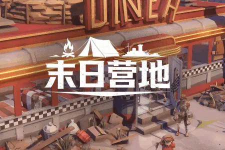 ĩ��Ӫ��2026���ذ�װ