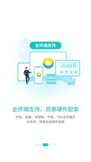 ��˿����ͨ(���̹�������)