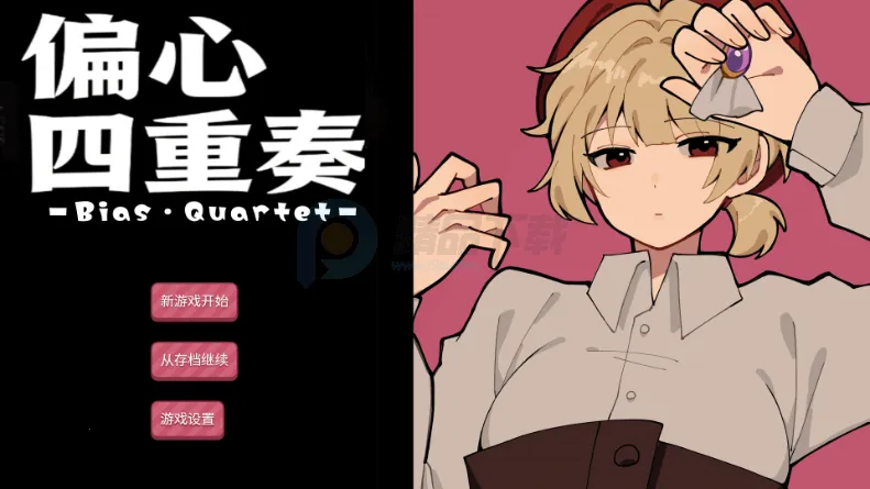 ƫ����������׾�������(���������Ϸ����)v��ɫ�е㿵���庺������ �ֻ����ͼ