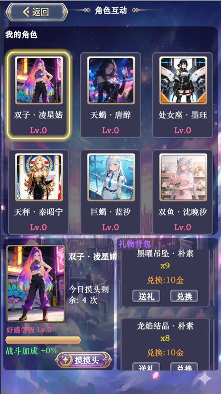 ��������ţ32026�ٷ�����v3 ��׿���ͼ