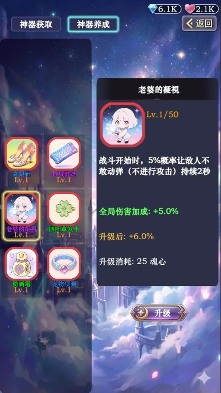 ��������ţ32026�ٷ�����v3 ��׿���ͼ