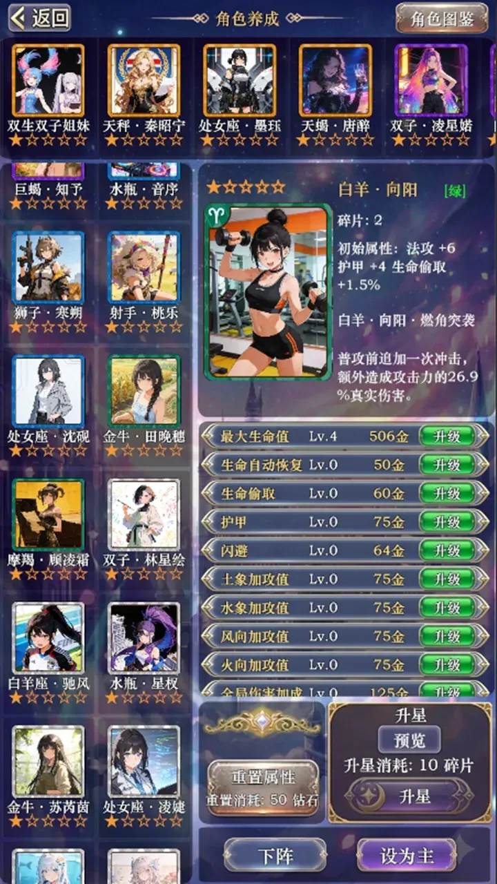 ��������ţ32026�ٷ�����v3 ��׿���ͼ