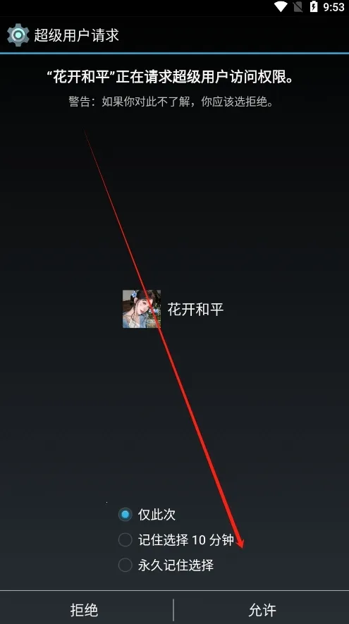 ������ƽ2026���°汾