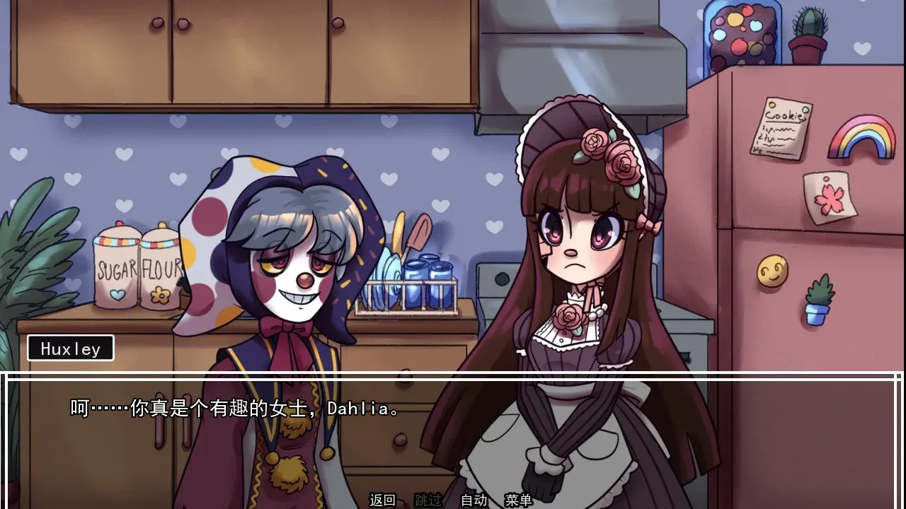 ����ҵ���ߺ�����(����ݻ�����)v1.0 ��Ѱ��ͼ