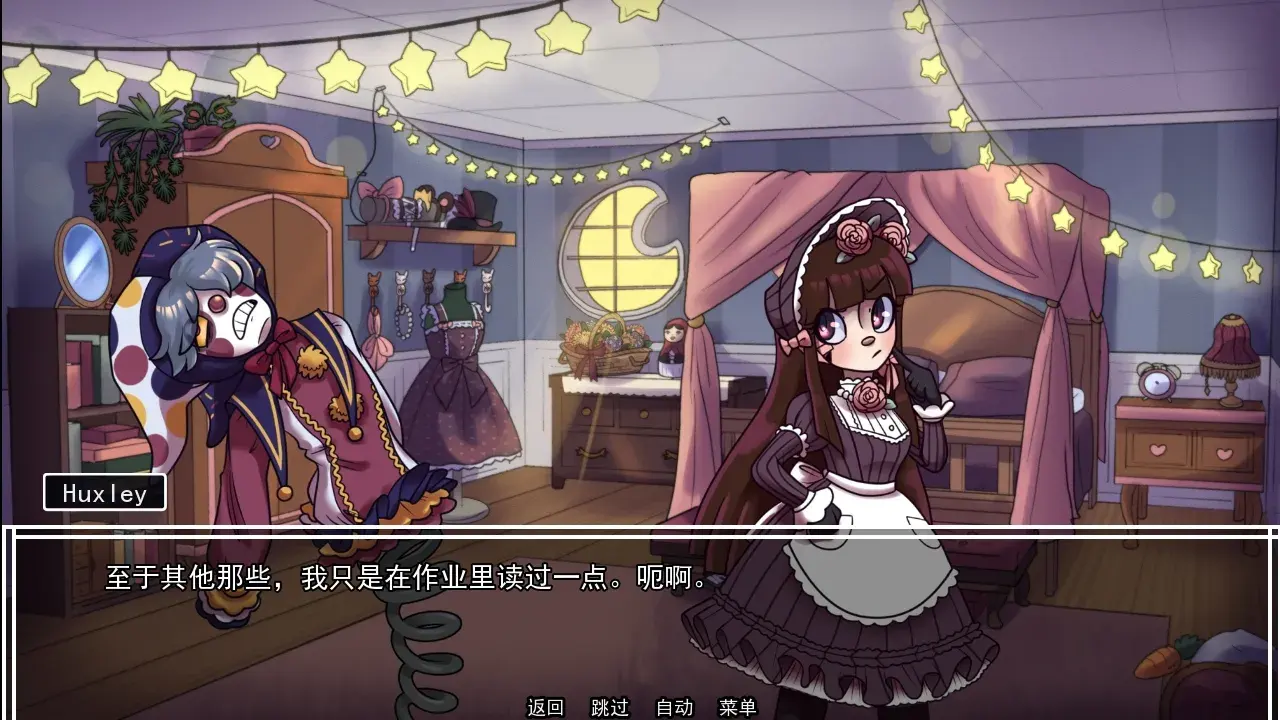 ����ҵ���ߺ�����(����ݻ�����)v1.0 ��Ѱ��ͼ