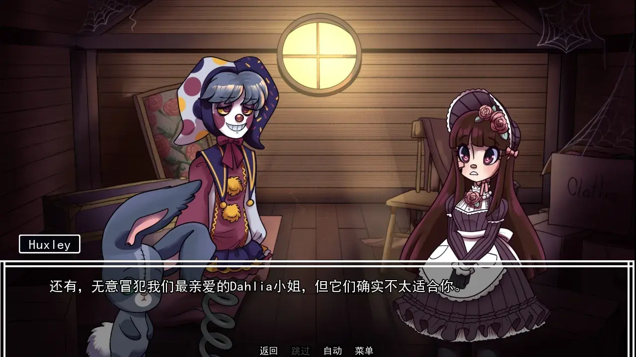 ����ҵ���ߺ�����(����ݻ�����)v1.0 ��Ѱ��ͼ