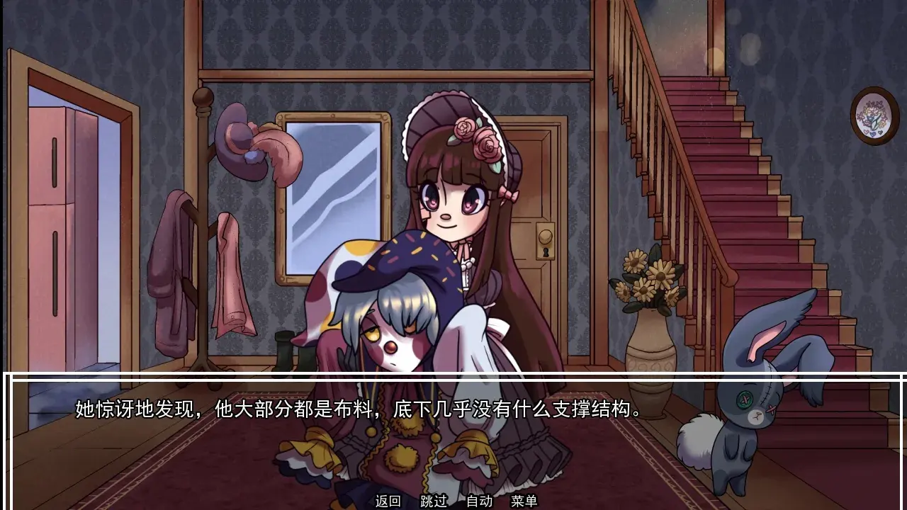 ����ҵ���ߺ�����(����ݻ�����)v1.0 ��Ѱ��ͼ