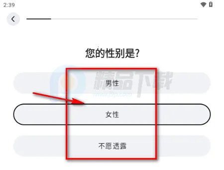 WearWow��׿��