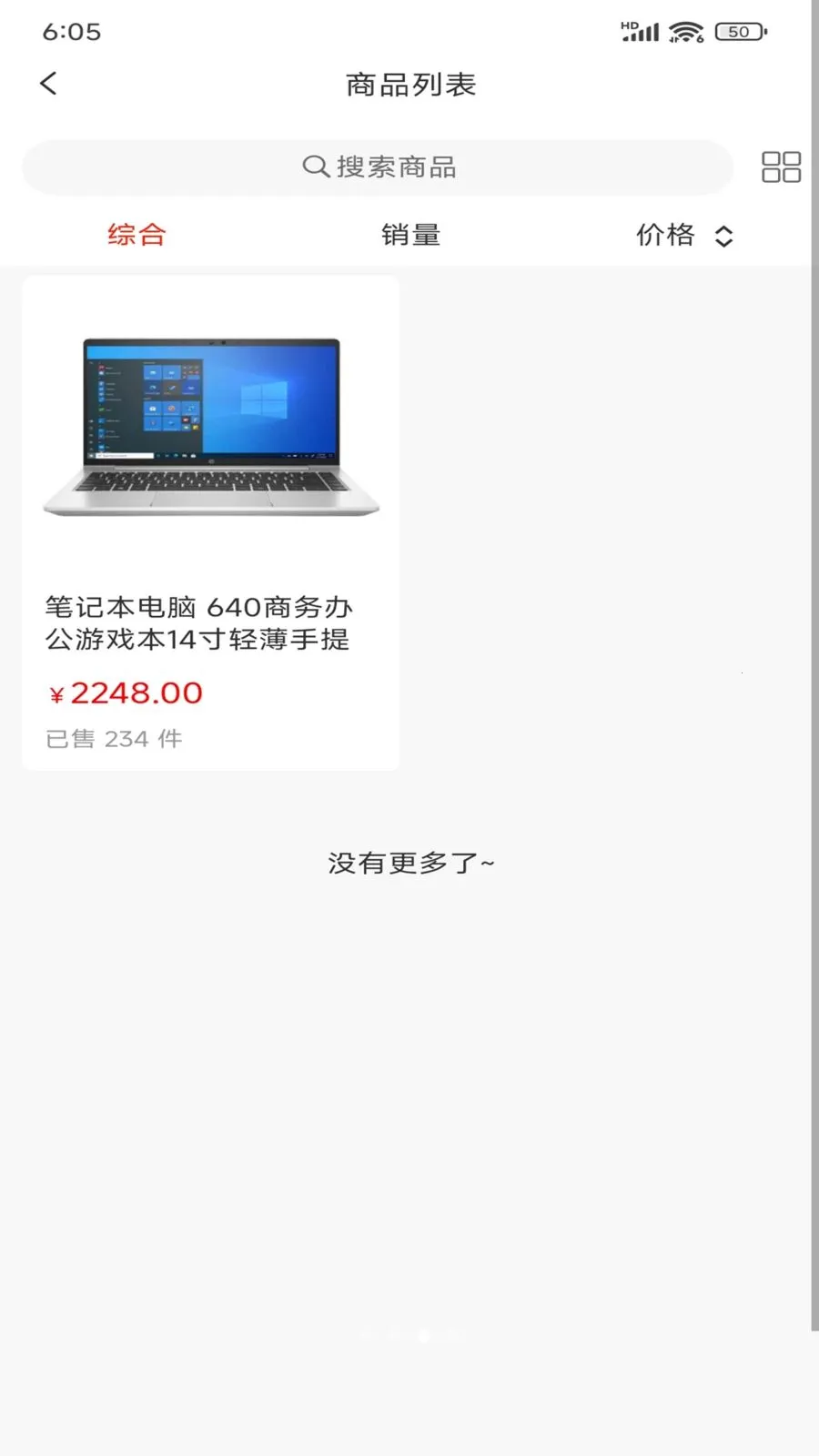 ������Ʒ2026���ذ�װv1.0.0 �ֻ����ͼ