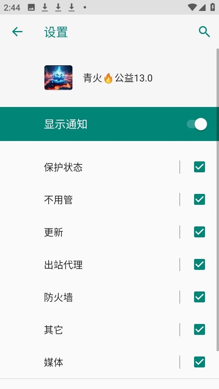 ����������������(��Ϸ��������)v999 ��Ѱ��ͼ