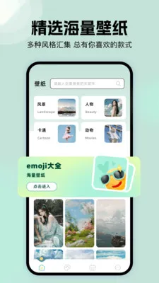 �ܷ��ֽ��2026�ٷ�����v1.1 �ٷ������ͼ