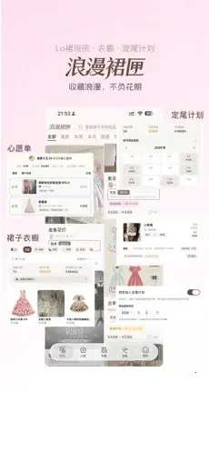 ����ȹϻ2026���ذ�װv1.0.5 ��׿���ͼ