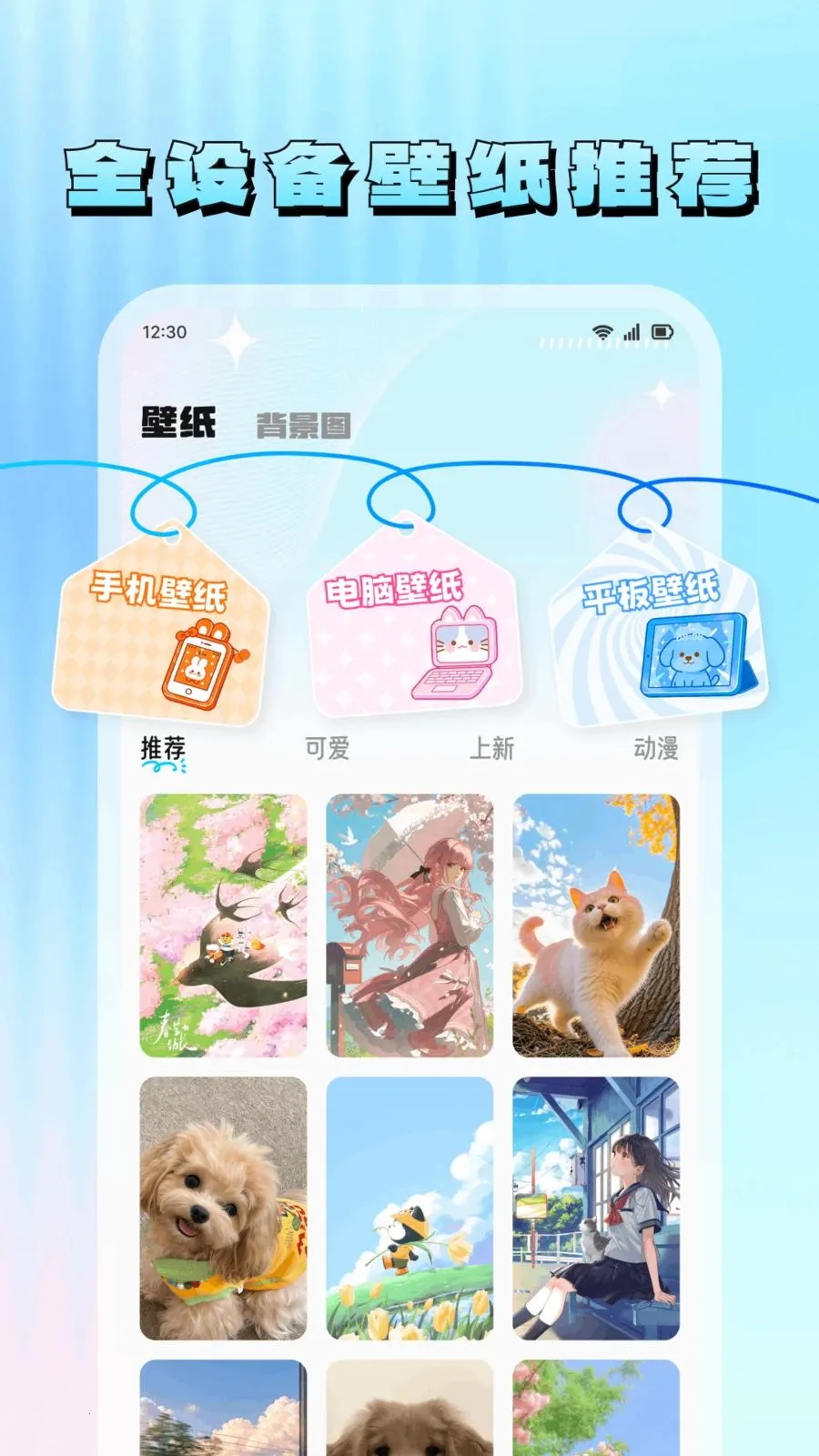 ���滭2026�ٷ����°汾v1.7 �ٷ������ͼ