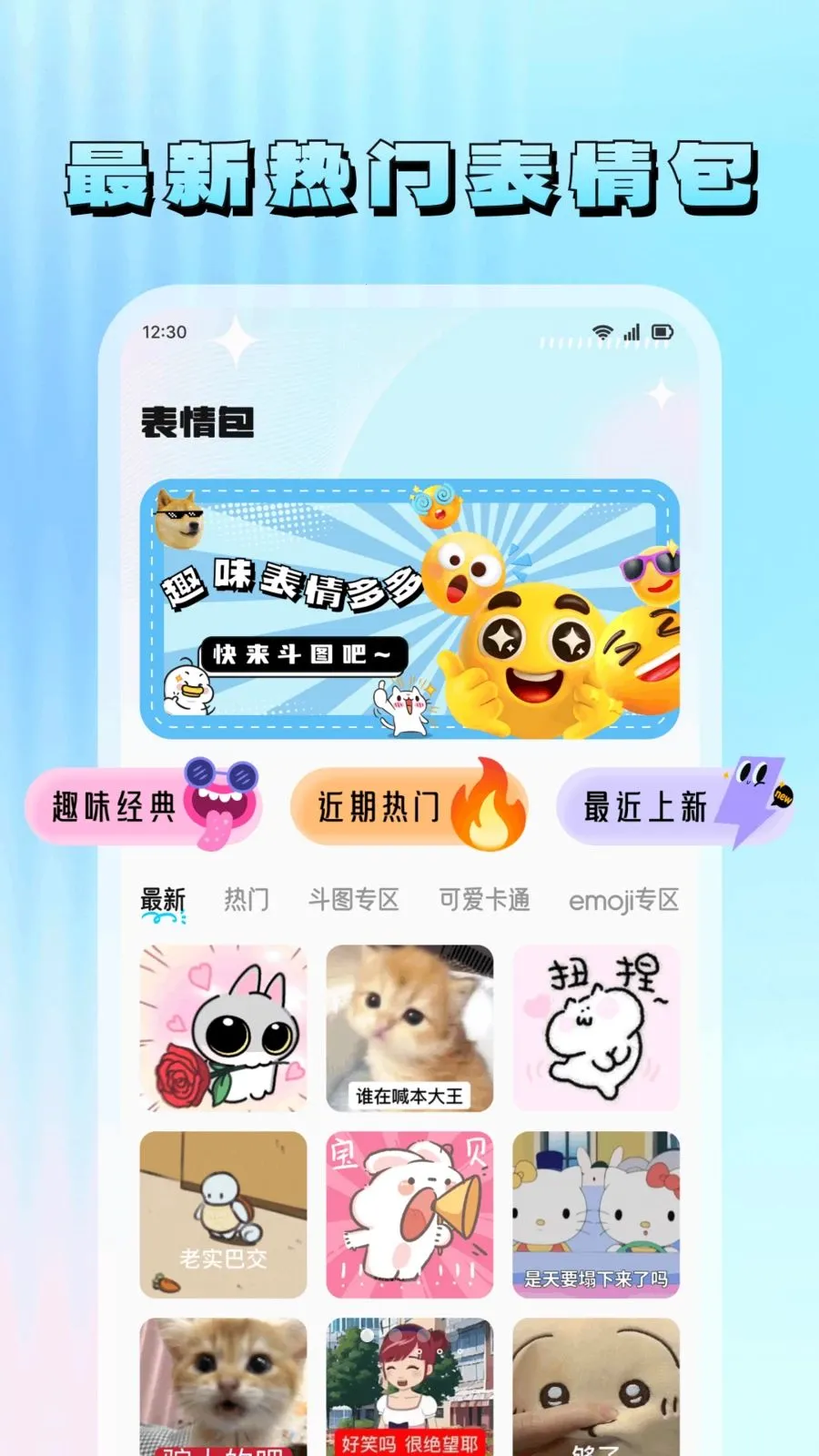 ���滭2026�ٷ����°汾v1.7 �ٷ������ͼ