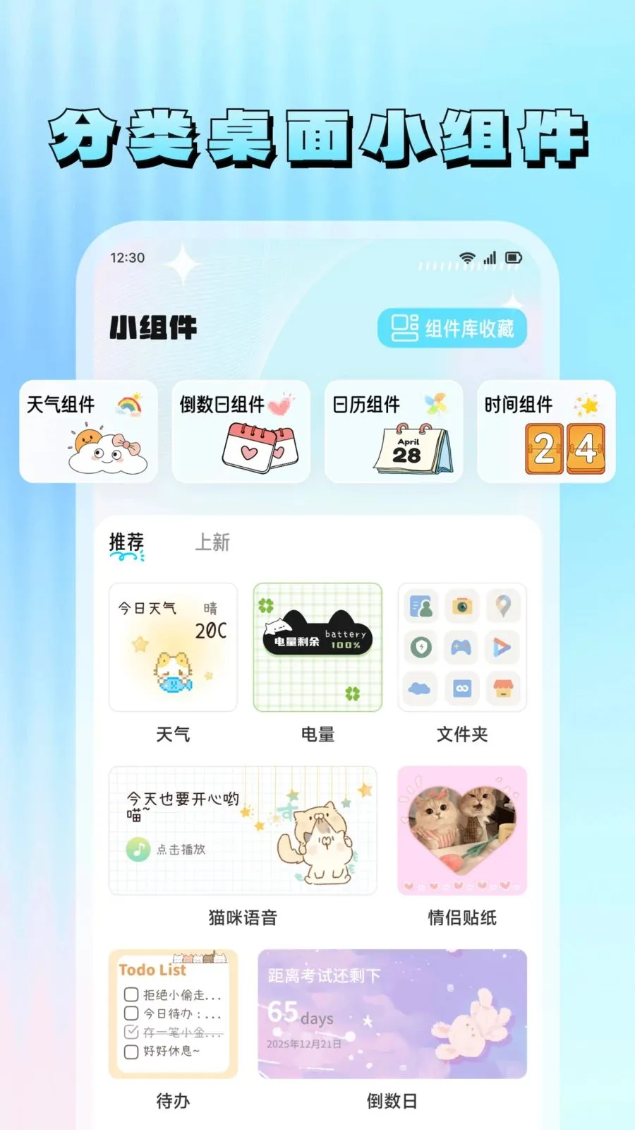 ���滭2026�ٷ����°汾v1.7 �ٷ������ͼ