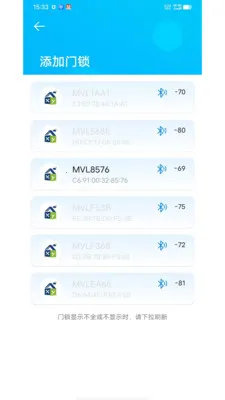 �����ƶ�2026�ٷ����°汾v1.3.16 ��Ѱ��ͼ