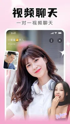 ֪����Ƶ���콻��2026�ٷ����°汾v6.21.2.0 ��Ѱ��ͼ