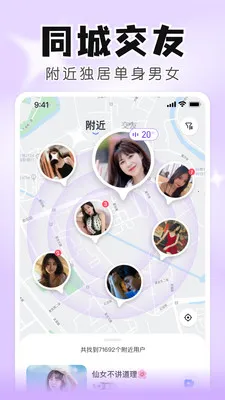֪����Ƶ���콻��2026�ٷ����°汾v6.21.2.0 ��Ѱ��ͼ