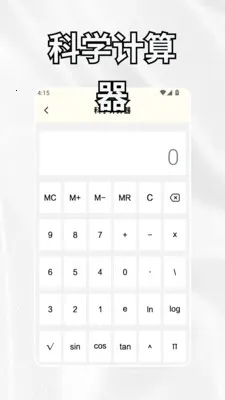 crosshairrr���ٰ氲׿���ֻ���v1.3 ��Ѱ��ͼ
