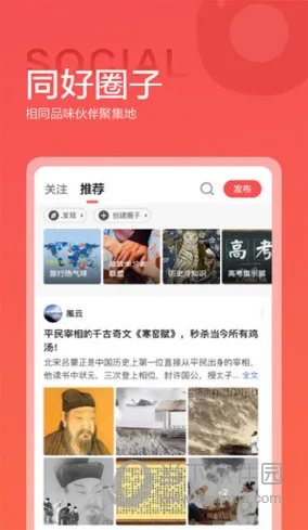 ȫ֪ʶ(��ʷѧϰ����)