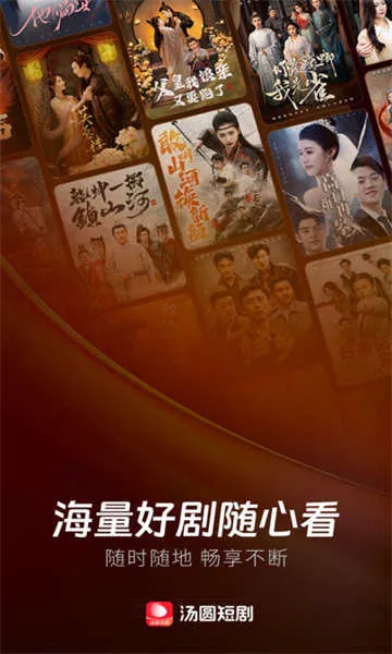 ��Բ�̾������ֻ���v2.1.6 ��Ѱ��ͼ