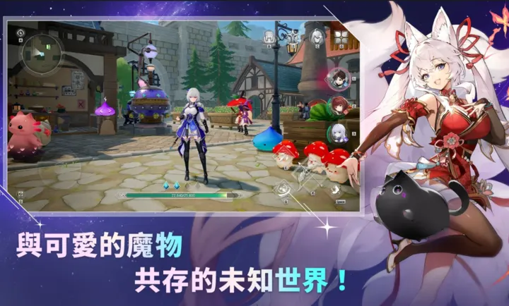 ħ����STAR DIVE���ʷ�2026�ٷ�����v1.00.00 ��׿���ͼ