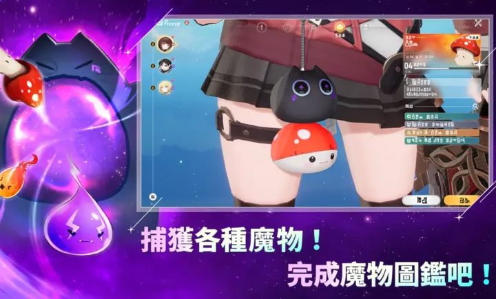 ħ����STAR DIVE���ʷ�2026�ٷ�����v1.00.00 ��׿���ͼ