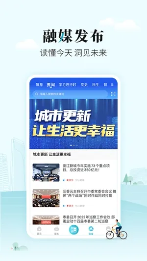 ̫��e(�ۺ��������)v1.0.35 �ٷ������ͼ