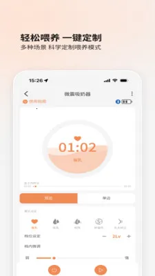 BOLOLO������(����ι��APP)v1.9.64 �ٷ������ͼ