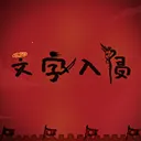 ��������2026�ٷ�����