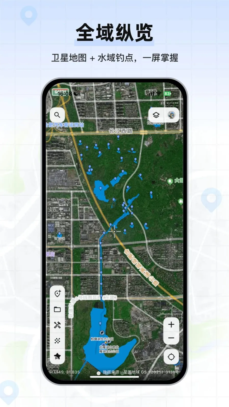 �������ǵ�ͼ(�����ͼ����)v1.0.02 ��Ѱ��ͼ