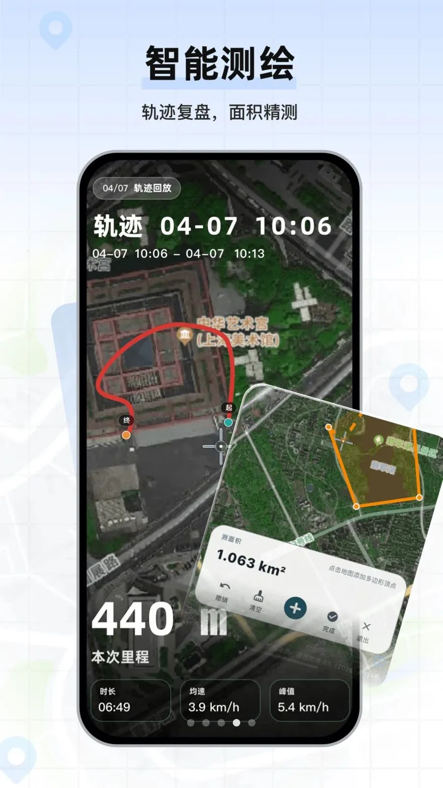 �������ǵ�ͼ(�����ͼ����)v1.0.02 ��Ѱ��ͼ