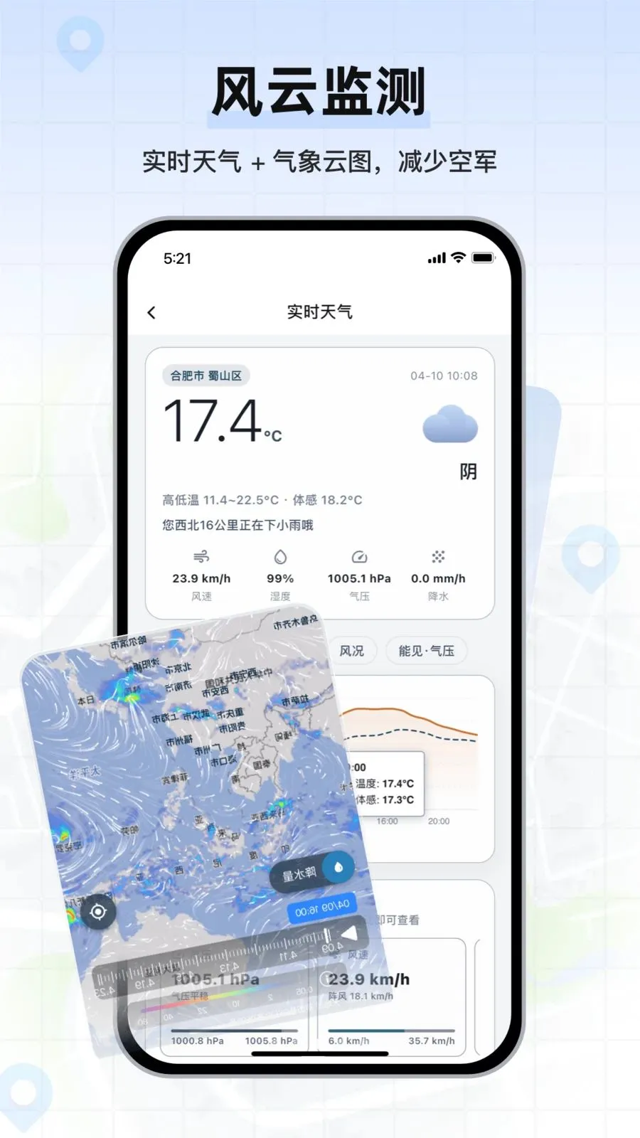 �������ǵ�ͼ(�����ͼ����)v1.0.02 ��Ѱ��ͼ