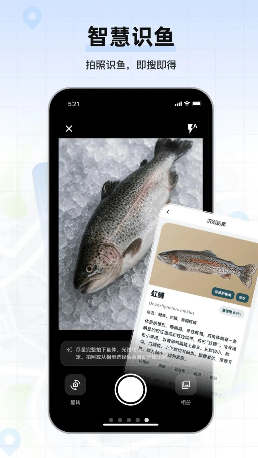 �������ǵ�ͼ(�����ͼ����)v1.0.02 ��Ѱ��ͼ