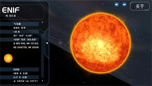 ������ϵģ����(������ϵģ����Ϸ)v3.0.4 ��׿���ͼ