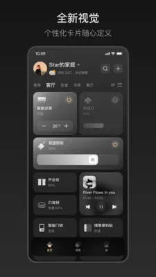 ZXFANS���з�2026���°汾v2.0.10.4 ��׿���ͼ