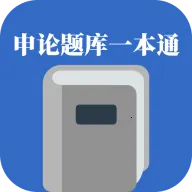 �������һ��ͨ2026�ٷ����°汾