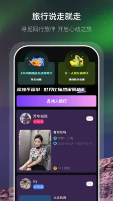 �Ӱ鰲׿���ֻ���v1.0.4 �ٷ������ͼ
