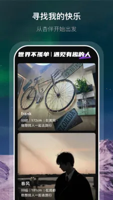 �Ӱ鰲׿���ֻ���v1.0.4 �ٷ������ͼ