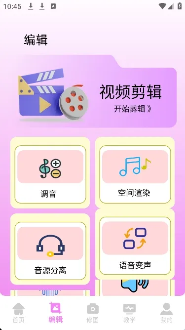 ��Ƶpͼ(��Ƶ��������)