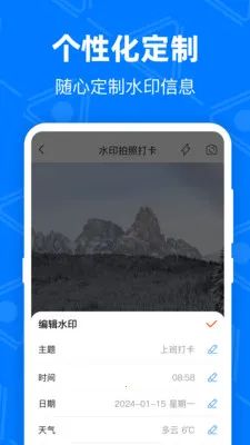 ��GPS�޸Ķ�λ2026�ٷ����°汾v4.9.1.51 ��Ѱ��ͼ