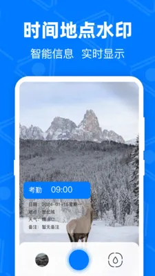 ��GPS�޸Ķ�λ2026�ٷ����°汾v4.9.1.51 ��Ѱ��ͼ