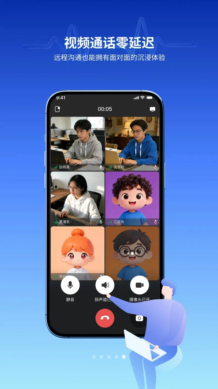 ����2026���ذ�װv1.0.2 �ֻ����ͼ