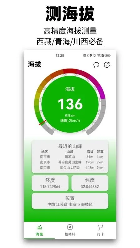 ��Զɽ(��ɽ��������)