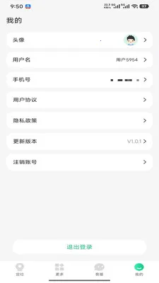 360�绰�ֱ������ֻ���v1.0.2 ��Ѱ��ͼ