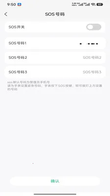 360�绰�ֱ������ֻ���v1.0.2 ��Ѱ��ͼ
