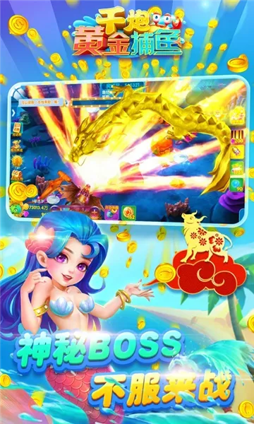 ǧ�ڻƽ���(���㾺������)v8.0.0 �ٷ������ͼ