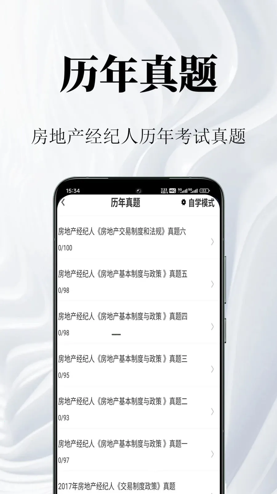 ���ز������������2026���ذ�װv1.0.1 �ٷ������ͼ