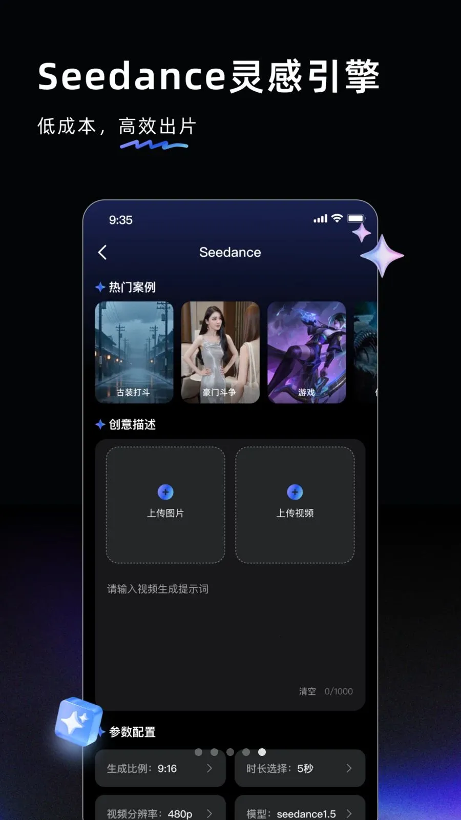 AI Labs(AI��������)v3.2.3 �ٷ������ͼ