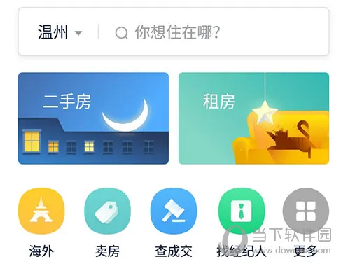 ����(��������ƽ̨)